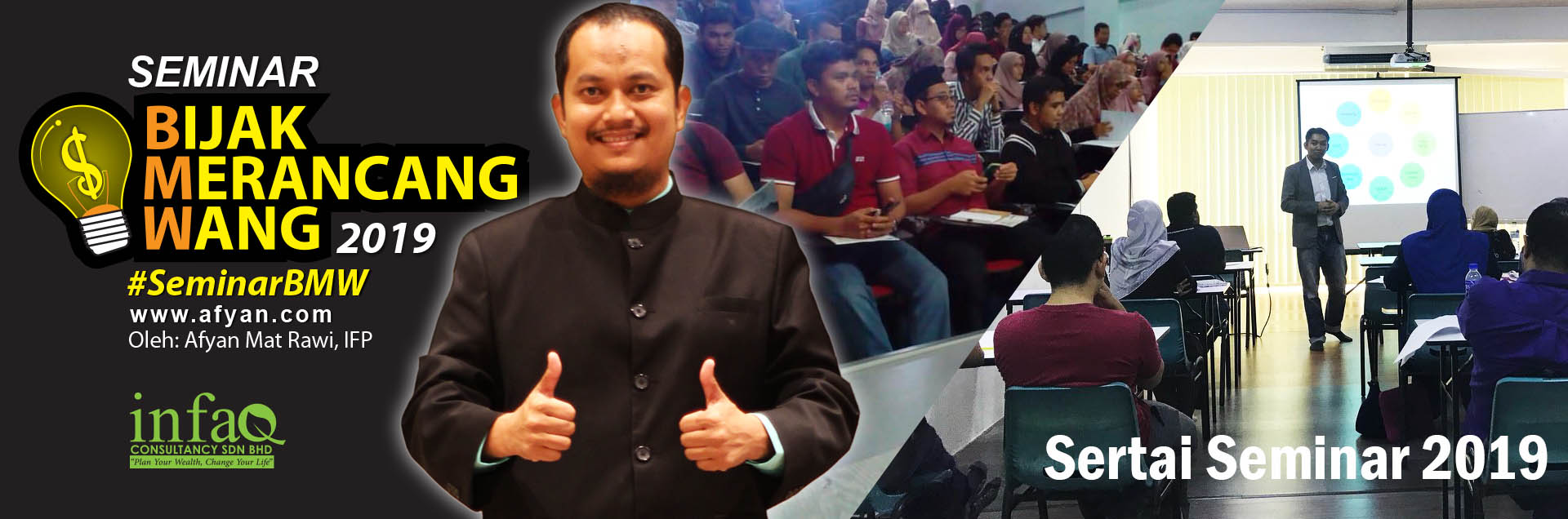 seminar BMW INFAQ
