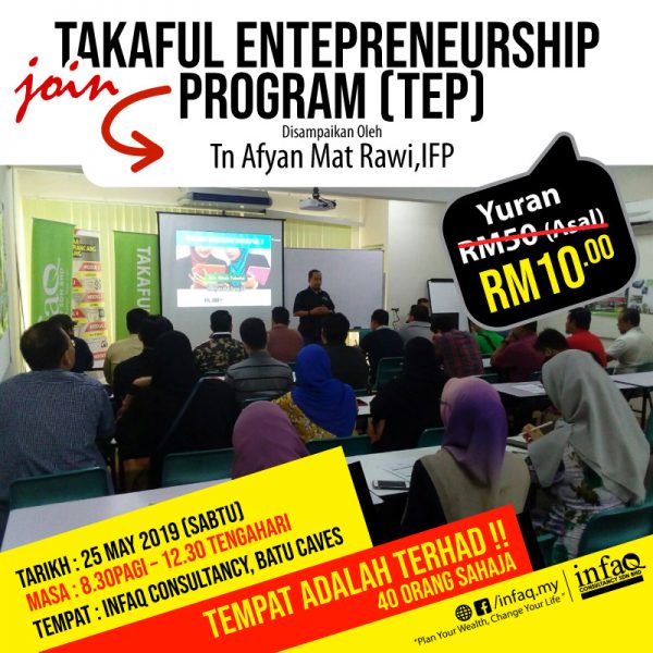 TEPMAY TEPMAY